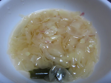 gari5.jpg