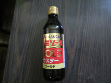 goldsousu.jpg