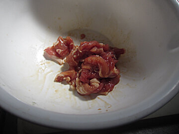 goyamiso3.jpg
