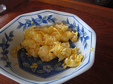 goyamiso5.jpg