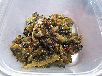 goyatukudani22.jpg