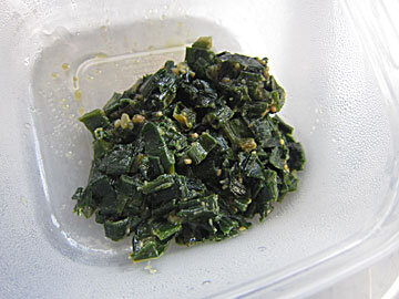 sintamahamiso8.jpg
