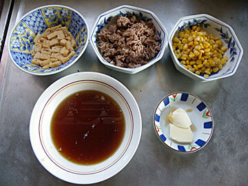 yakibutatakikomi1.jpg